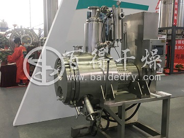 HPG型無菌級真空耙式干燥機