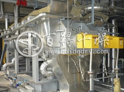 環保低排放槳葉干燥機 樣本