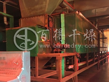 氧化鐵顏料帶式干燥機(jī)