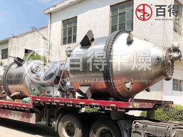 聚四氟乙烯樹脂PTFE酸中和反應過濾洗滌二合一