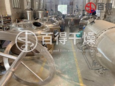 星光不負趕路人 回望2021 追光2022