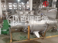 常州百得——過濾洗滌干燥機行業內資深制造者