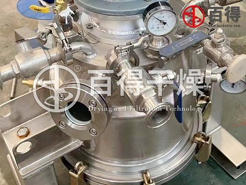 LABO型實驗室級三合一干燥機