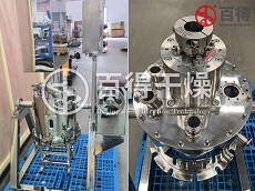 模塊化實驗室級多功能過濾洗滌干燥機的研制和開發